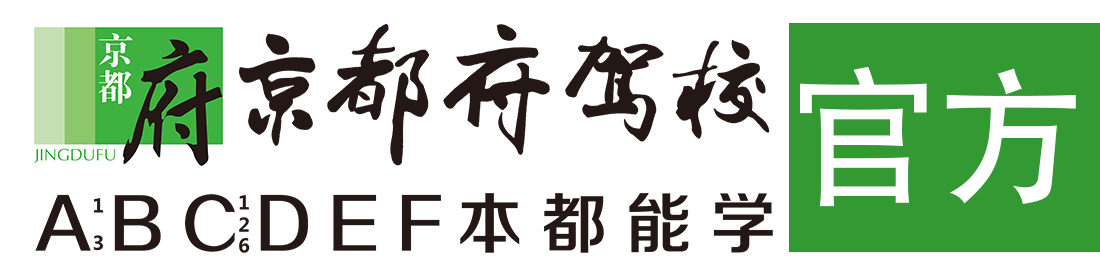 大鸡巴爆操骚逼网址17c></div>
                    </a>
                </div>                                                                                                  
                <!-- logo -->
                <button type=